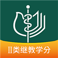 中华医学期刊 V2.3.7 安卓版