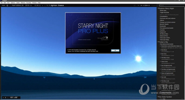 Starry Night Pro Plus 8破解版