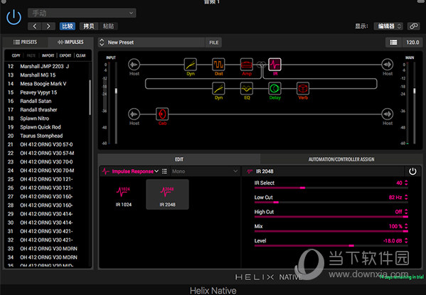 Line6 Helix Native破解版