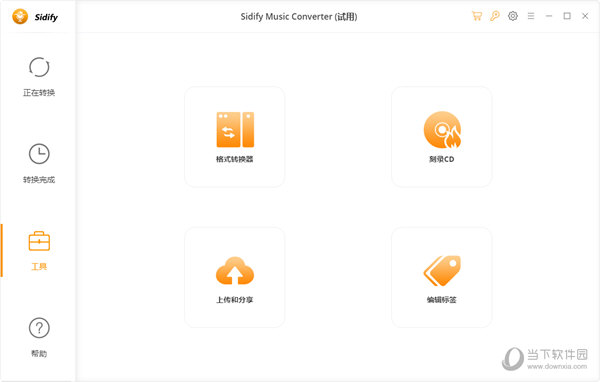 Sidify Music Converter