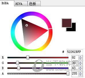 MCSkin3D色板