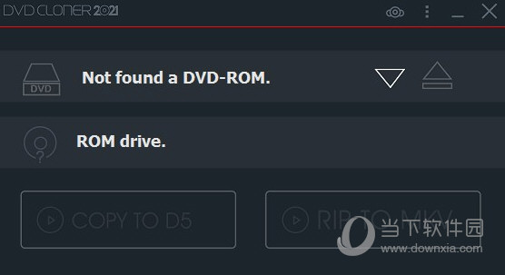 DVD Cloner2021破解版