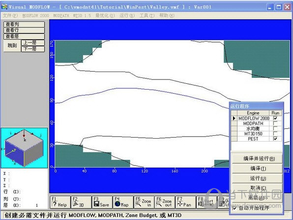 visual modflow 4.6破解版