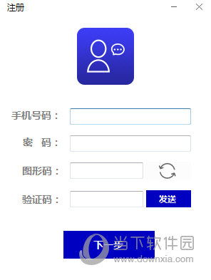 jm沟通
