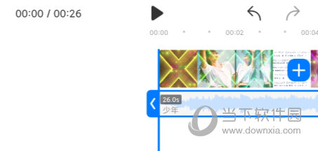 不咕剪辑APP