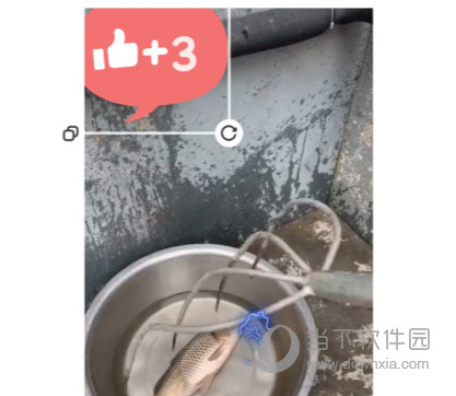 不咕剪辑APP