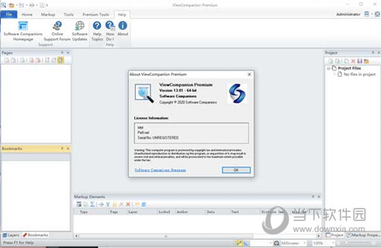ViewCompanion Premium13中文破解版