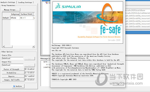 ds simulia suite 2021破解补丁