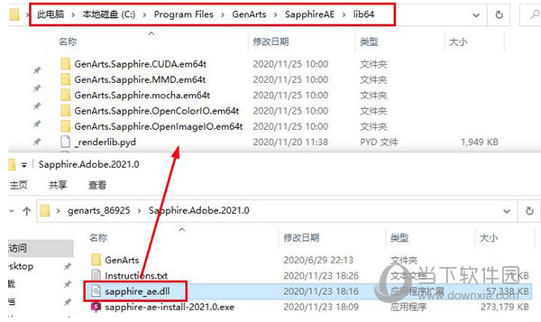 genarts sapphire 2021破解版