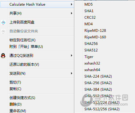 HashOnClick