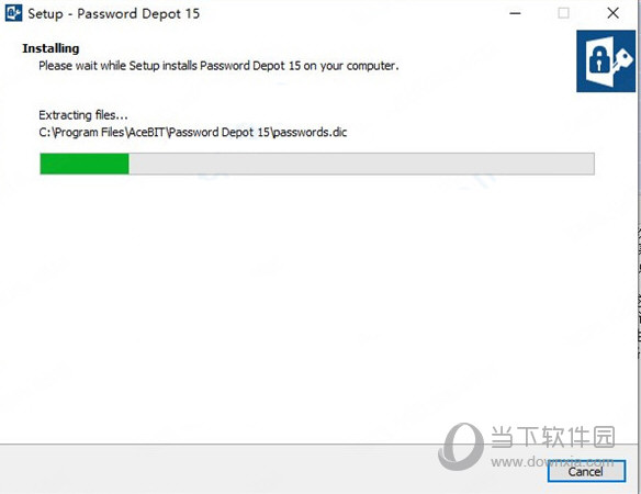 Password Depot 15破解版