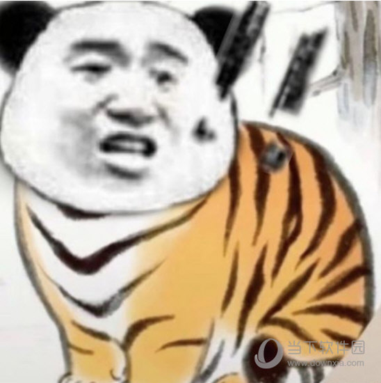 老虎熊猫头表情包  8 绿色免费版下载[安全工具]