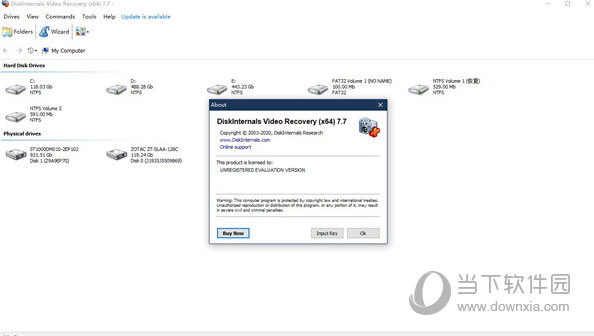 DiskInternals Video Recovery