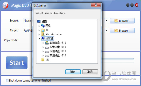 Magic DVD Copier