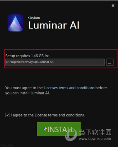 Luminar AI中文破解版