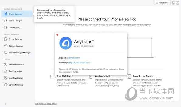 AnyTrans Windows汉化版下载