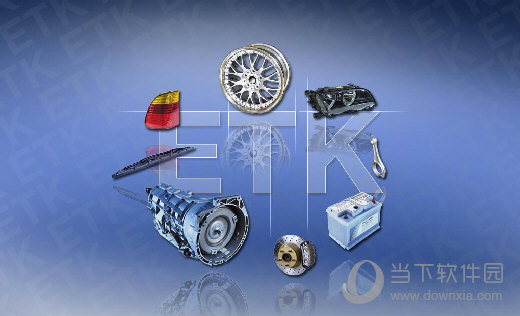 BMW ETK