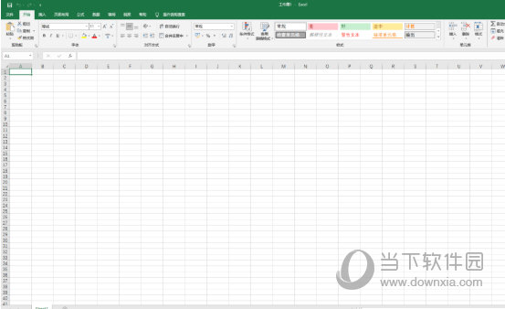 Office2021激活密钥破解版