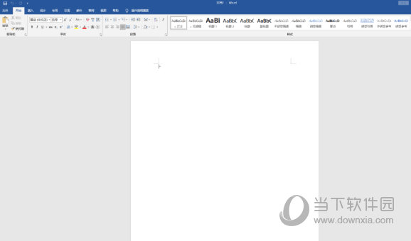 Office2021专业增强版