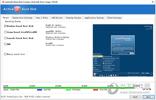 Active Disk Image Pro