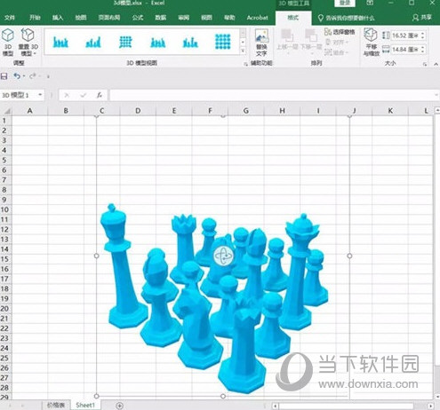 Excel2021电脑版官方下载