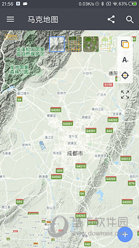 马克地图 v1.3.0 安卓最新版