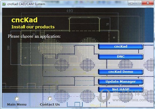 cnckadv16破解免加密狗版下载