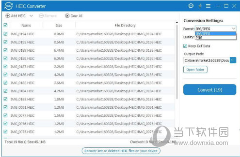 aiseesoft heic converter 1.0.12中文汉化版