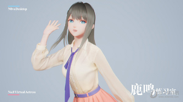 鹿鸣动态壁纸下载|鹿鸣动态桌面电脑版 v1.1.2 官方版