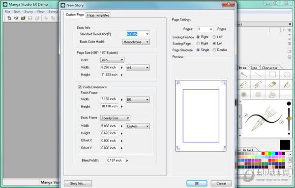 Manga Studio EX Demo