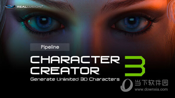 charactercreatorv33中文汉化绿色免费版下载安全工具