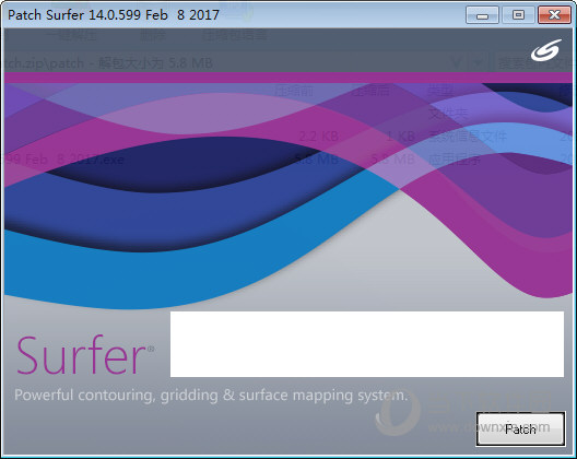 Surfer14注册机