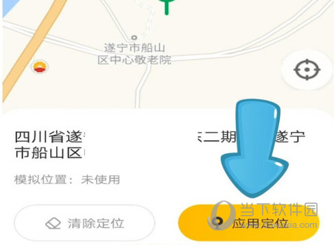 云手机分身