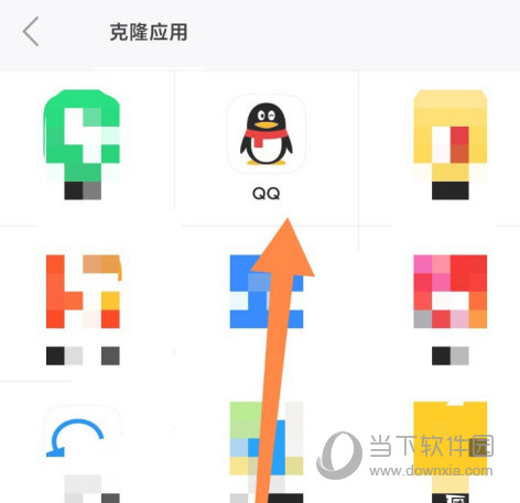 云手机分身