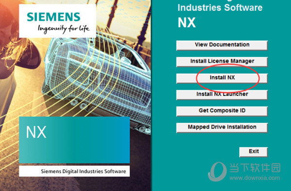 Siemens UG NX注册破解版