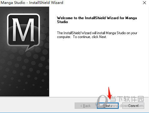 MangaStudioEX