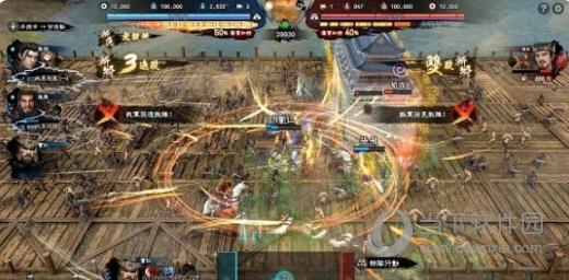 三国群英传8steam破解补丁