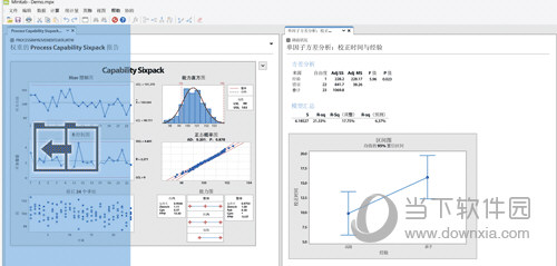 minitab21破解版下载