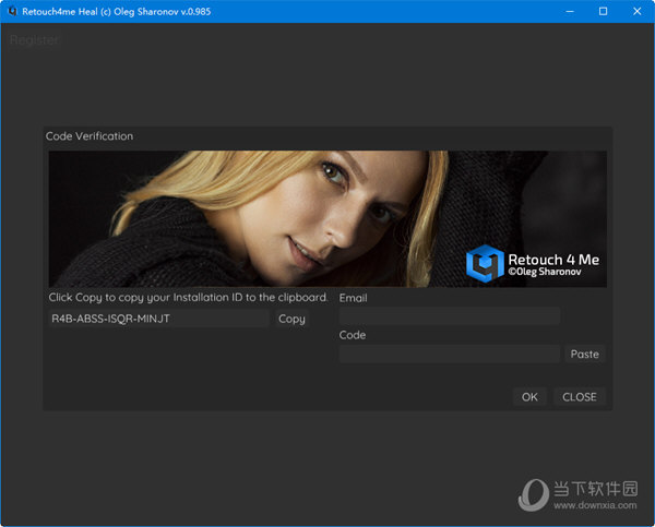 Retouch4me Heal破解版