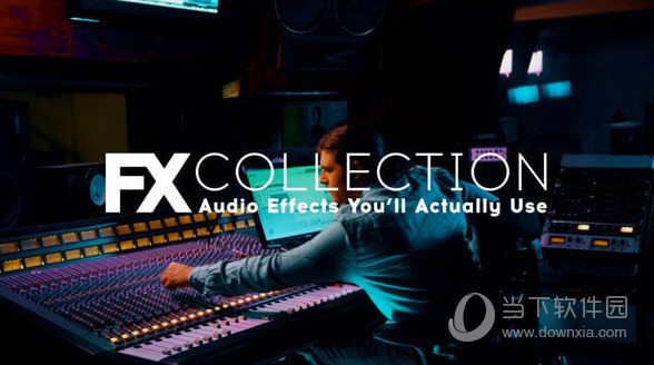 Arturia FX Collection V1.0.1 中文破解版