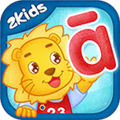 2Kids学拼音电脑版 V8.2.0 免费PC版