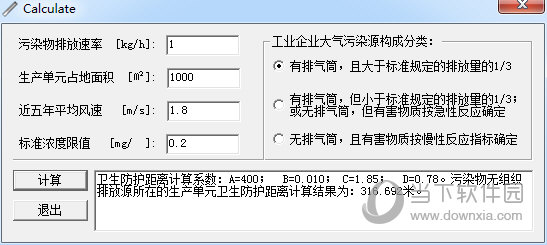 Calculate
