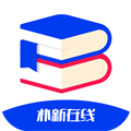 朴新在线 V4.4.2 安卓版