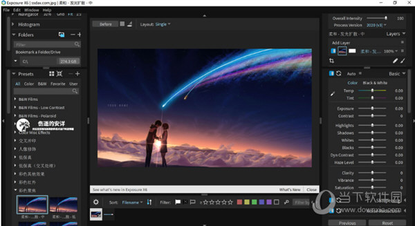 Exposure X6破解版下载