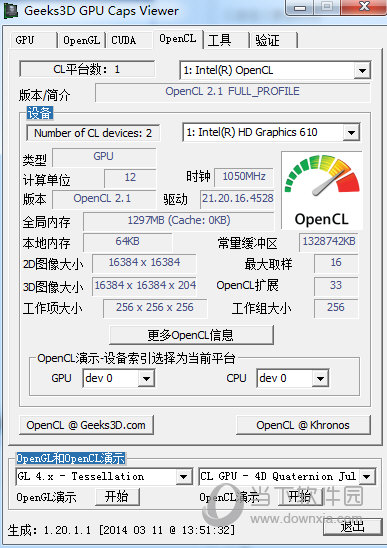 gpu caps viewer