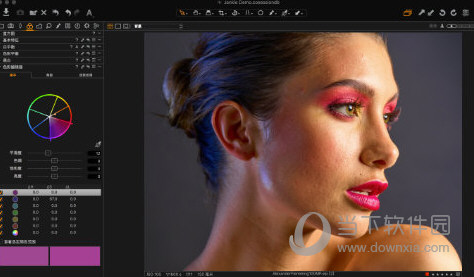 capture one for sony capture one for sony