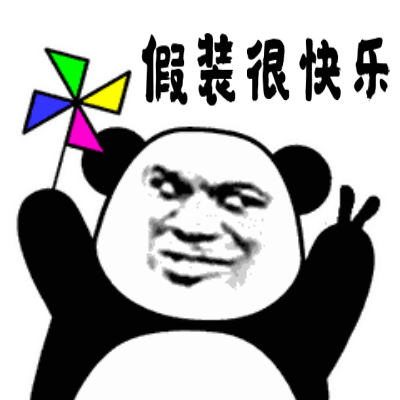 点击下载==》 微信电脑版   2,然后在自定义表情中点击【 】,然后