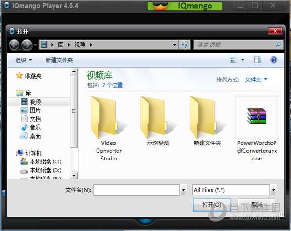 IQmango Media Player