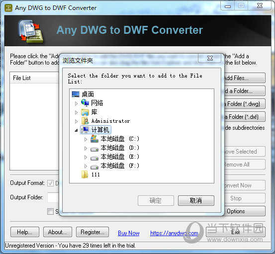 Any DWG to DWF Converter