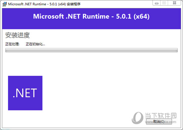 Microsoft .NET Framework